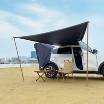 카디움 차박 타프 차량용 어닝 그늘막 익스텐션, 익스텐션 블랙