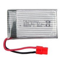드론배터리모음, 17. (X5HW) 3.7v 500mah(HC)