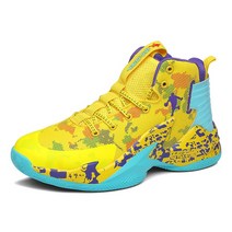 HOTLUX 조던 M87D63