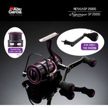 아부가르시아 에기시스 SP 2500S 에깅용 스피닝릴