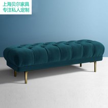 북유럽 벨벳 베드 벤치 침대 밑 스툴 의자 소파 거실 침실 엔틱 쇼파, L