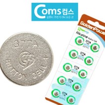 LR626 리튬 코인배터리 1.5V 10알 시계건전지
