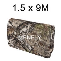 그늘막 천막 타프 비닐 하우스 가림막 테라스 차단막 차양막 menfly 나무 생체 공학, 1.5x9m