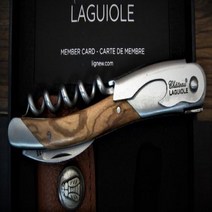 샤또 라기올 그랑 크뤼 멜키오르(Melchior 큰 포도주병) - 올리브나무, 1개