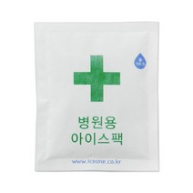 아이스원 10x12 의료용 병원용 치과용 아이스팩 220개 물 100%