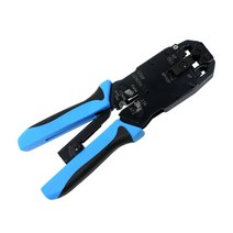 HT-200AR RJ45 랜툴 HANLONG 정품 (NX201), 1개