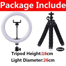 반영구조명 쇼핑몰찰영조명 더블라인 유튜브 네일샵 자연광 26-33cm led 링 라이트 사진 전화 ringlight 삼각대 스탠드 usb 라운드 채우기 램프 youtube, 갈색