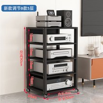 오디오랙 턴테이블 선반 랙장 스탠드 받침대 테이블 수납장 다이 전축장 스토리지 CD 캐비닛, [뉴 어저스트먼트 5B] 올블랙