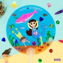 헬로썸머 부채 만들기어린이부채 여름만들기 부채만들기 작품전시