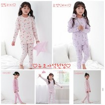 삐삐롱 삐삐롱 덕천점 사은품증정 여아 발열 에어로웜 내의세트 PL21F3517