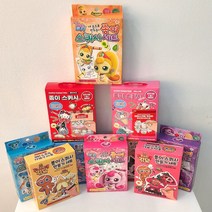 산리오 종이 스퀴시 만들기 도안 캐릭터 DIY 색칠공부 [엘리빅마켓], 1-1.산리오 스퀴시_2개(풀세트)