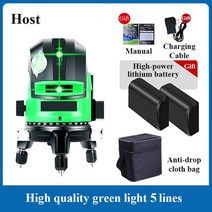 레이저레벨기 레이저수평자 광파기 자동 셀프 레벨링 기능이 있는 녹색 회전식 레이저 직선, 5라인 그린 1015
