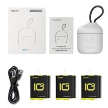 블랙박스보조배터리 telesin allin box 1750mah 배터리 충전기 hero, 배터리 3개 세트