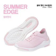 프로스펙스 PS0WS19S214 여성 니트 슬립온 썸머 엣지 104