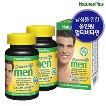 (2병할인) 남성영양제 소스오브라이프 맨 멀티비타민 미네랄/ 남성멀티비타민 남성종합비타민, 60정 x 2병묶음