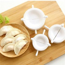 만두기계 만두제조기 만두빚는기계 성형기 설날 떡국 3개 만두 금형 라비올리 엠파 나다 반죽 프레스 Jiaoz, 01 A, 01 A