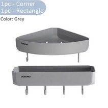 정리의달인깔끔선반 욕실 샤워 선반 주최자 샤워 용 욕실 벽에 샴푸 용 드릴 선반 없음, 2pcs 그레이 믹스