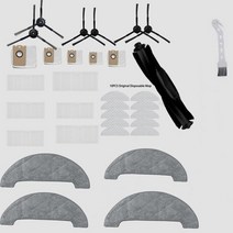 Proscenic M7MAX M8 걸레 사이드 브러시 롤러 메인 스폰지 필터 진공 청소기 교체 부품, 07 Set meal  5