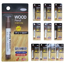 미라클 우드펜슬 10종 흠집 마루 가구 가죽 보수제 바닥 원목 무늬목 흠집제거 퍼티 빠데, 허니메이플
