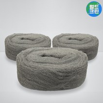 월드크린 매직 철솜 스틸울 0000 100g 3p 세척 광택 유막 제거 유리 샤워부스 물때 제거, 매직철솜스틸울0000100g3p