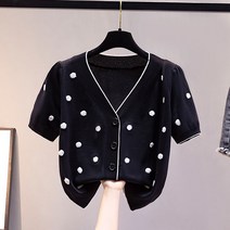 여성 스웨터 니트 가디건 봄가을 외출룩 도트무늬 점박이무늬 모던 밑단디자인
