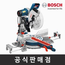 보쉬 정품 GCM 12 GDL 글라이딩 유선각도절단기 원형톱 12인치 날포함 보쉬공구, 1개