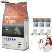 퓨어네이쳐 고양이사료 국산 그레인프리 + 덴탈스낵 국산닭가슴살, 5kg, 연어, 1