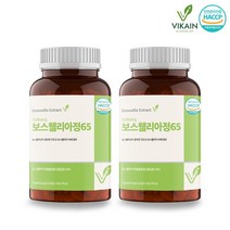 관절 연골 보스웰리아 정 식약청 식약처 해썹 인증 2세대 보스엘리아 원물 AKBA KBA 보스웰릭산 캡슐 알약 보수웰리아 영양제 인도산 100% 고함량, howoon_ 2개, .