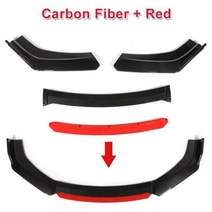 문콕 범퍼 가드 범용 자동차 앞 립 스플리터 분리형 친 스포일러 외부 부품 세트당 4 개, Carbon Fiber and Red