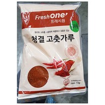 업소용 식당 식자재 프레시원 김치용 고춧가루 1kg, 꿀도매꿀소매 1