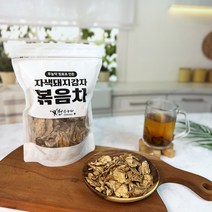 천수누리 무농약 국내산 볶은 자색돼지감자차 300g