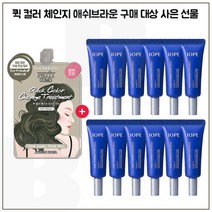 퀵리먼트 2개 구매시 샘플 아이오페 에이지 코렉터2500 3mlx12개 (총 36ml), 1개