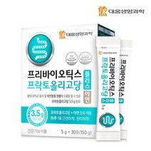 대웅생명과학 프리바이오틱스 프락토올리고당 1박스(30일분), 단품, 단품