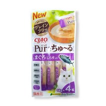 투명포장 알뜰급여 순수 냥츄르 참치맛 2개 고양이밥