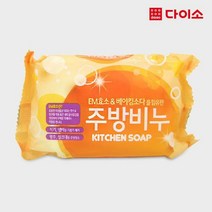[다이소]EM주방비누(200 g)-59156