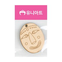 유니아트 1000 팬시우드 65번, 4개