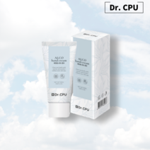 승무원 고보습 손주름 향좋은 향균 닥터씨피유 알코 핸드크림 50ml 에탄올 45%