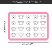 마카롱샹들리에 42X29cm 마카롱 실리콘 베이킹 매트 패드 라이너 비 스틱 내열성 오븐 시트 반죽 롤링 과자, 02 Pink