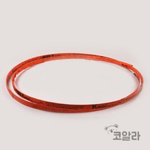 육절기날 KASAW 1590 1650 카쏘우 골절기날 식육점 고기 골절기 육절기 톱날, 02. 육절기날 1650