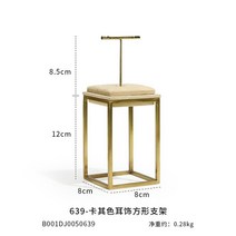 선물박스 기프트 포장 용품 보석 디스플레이 소품 펜던트 목걸이 단단한 나무 반지 귀걸이 시트 홀더 세트 조합, 12.12A