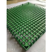 드레인보드 조경용 배수판 바닥배수판 방수 3cm, 검정조각 500x500x30B