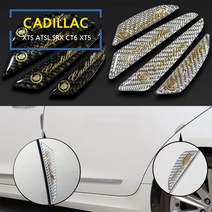캐딜락 문콕방지 스크레치 방지 30번 ATS CTS SRX XT5 STS 도어가드, 블랙/골드