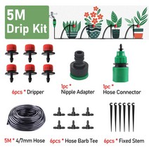 점적호스 물방울 급수 키트 5M-50M 온실 DIY 관개 시스템 자동 정원 호스 마이크로 조절 가능, 01 5M Drip Kit