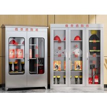 방수기구함 스테인리스 소방서 사무실 장비 보관함, 201 재질 160x120x40