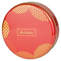 HEMOTON Metal Tin Box Lids Cartoon New Year Round Tinplate Cookie Box Candy Box Gift Box Jar Coin St, 1