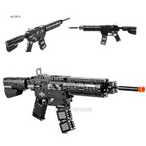 cada 621pcs 군사 m4a1 카빈 rubberband 총 모델 빌딩 블록 벽돌 조립 장난감 선물 세트, 상자없이