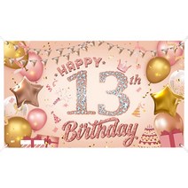 여성 생일 파티 장식 생일 사진 배경막 사진 배경 장식 패브릭 배너, 13 살, 보여진 바와 같이