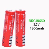 18650 BRC18650 충전식 3.7V 리튬 이온 배터리 4200mAh 레이저 펜 LED 헤드 라이트 손전등, 01 3.7 볼트_06 10 PCS Battery