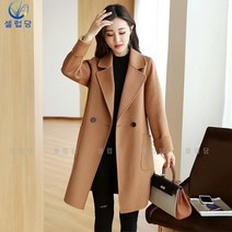 셀럽당 추동 모직 코트 여중 롱 박시 슬림핏 모직 코트