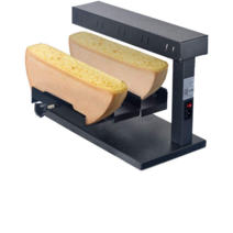 업소 술집 가게 식당 라끌렛 퐁듀 치즈 녹이는 기계, Q600B 25x9cm